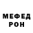 Кодеиновый сироп Lean Purple Drank KK Hoxuki
