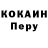 Кетамин ketamine DeclanHugo RS