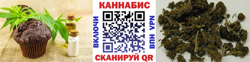 Cannafood конопля  где купить наркоту  Никольское 