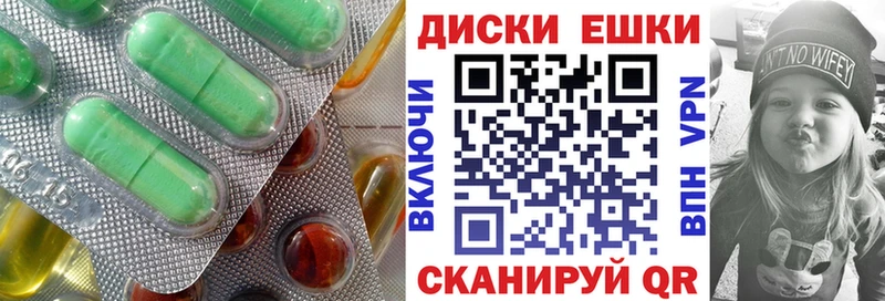 ЭКСТАЗИ бентли  Никольское 