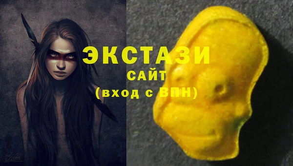 марки lsd Абдулино