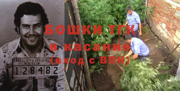 марки lsd Абдулино