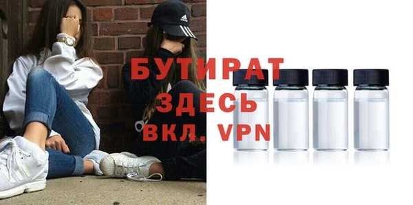 МДМА Абинск