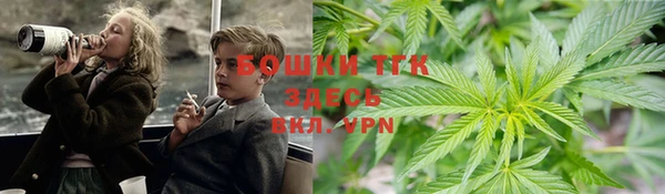 марки lsd Абдулино