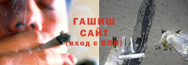марки lsd Абдулино