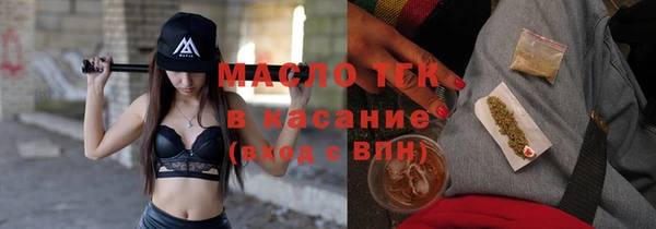 марки lsd Абдулино