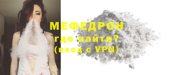 марки lsd Абдулино
