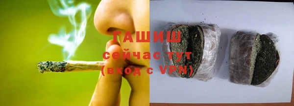 марки lsd Абдулино