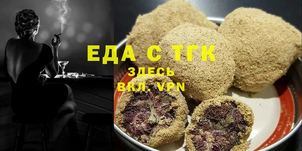 марки lsd Абдулино