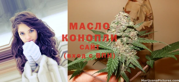 марки lsd Абдулино