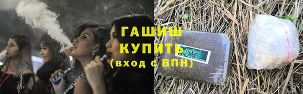 марки lsd Абдулино