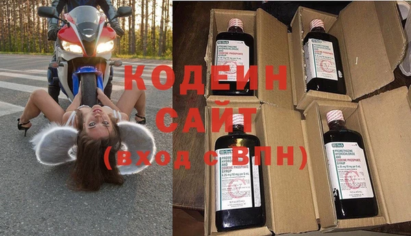 марки lsd Абдулино