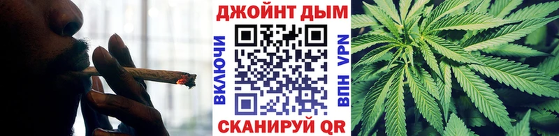 Канабис AK-47  где найти наркотики  Никольское 